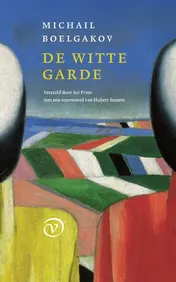 Omslag van De witte garde