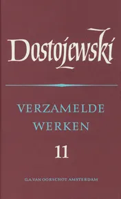 Omslag van Verzamelde werken | 11 Brieven