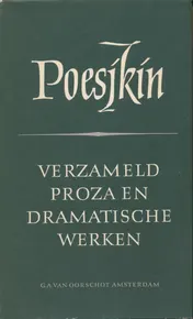 Omslag van Verzamelde werken | 1