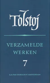 Omslag van Toneel
