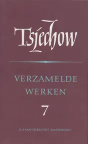 Omslag van Brieven