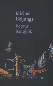 Omslag van Retour Bangkok