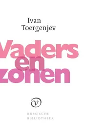Omslag van Vaders en zonen