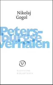 Omslag van Petersburgse verhalen