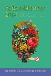 Omslag van 2014
