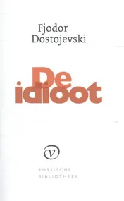 Omslag van De idioot