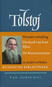 Omslag van Verhalen en novellen