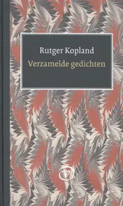 Omslag van Verzamelde gedichten