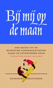 Omslag van Bij mij op de maan