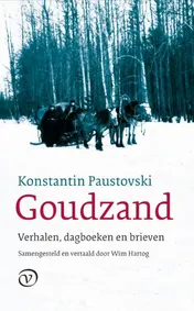 Omslag van Goudzand