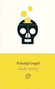 Omslag van Dode zielen