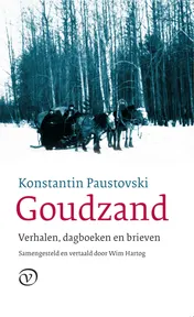 Omslag van Goudzand