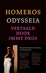 Omslag van Odysseia