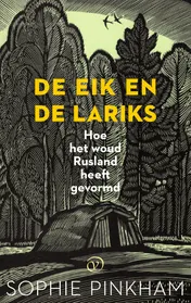 Omslag van De eik en de lariks