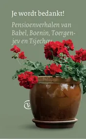 Omslag van Je wordt bedankt!