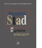 Omslag van Verzamelde poëzie 2 dln