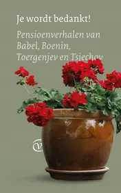 Omslag van Je wordt bedankt!