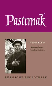 Omslag van Verhalen