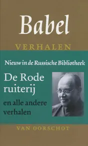Omslag van Verhalen