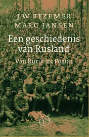 Omslag van Een geschiedenis van Rusland