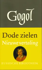 Omslag van Dode zielen