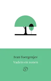 Omslag van Vaders en zonen