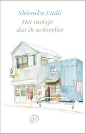 Omslag van Het meisje dat ik achterliet