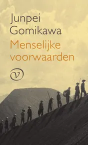 Omslag van Menselijke voorwaarden