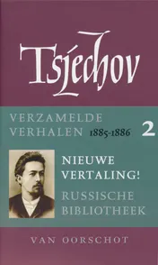 Omslag van Verzamelde Verhalen 1885-1886