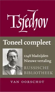 Omslag van Toneel compleet