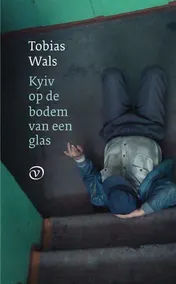 Omslag van Kyiv op de bodem van een glas