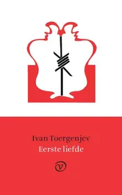 Omslag van Eerste liefde