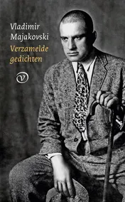 Omslag van Verzamelde gedichten