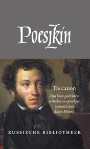Omslag van De canon