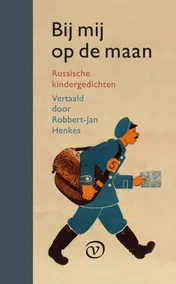 Omslag van Bij mij op de maan