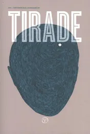Omslag van Tirade