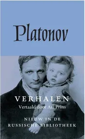 Omslag van Verhalen