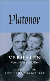Omslag van Verhalen