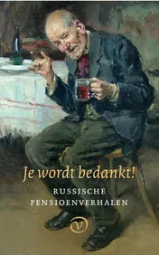 Omslag van Je wordt bedankt!