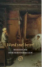 Omslag van Word snel beter!