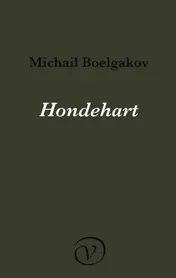 Omslag van Hondehart