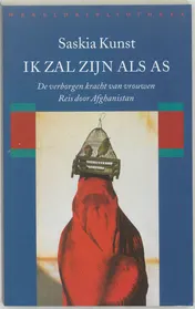 Omslag van Ik zal zijn als as