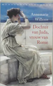 Omslag van Dochter van Juda, vrouw van Rome