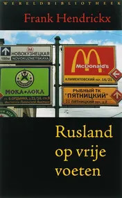 Omslag van Rusland op vrije voeten