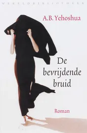 Omslag van De bevrijdende bruid