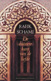 Omslag van De duistere kant van de liefde