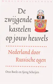 Omslag van De zwijgende kastelen op jouw heuvels