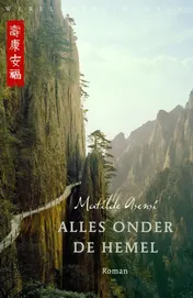 Omslag van Alles onder de hemel