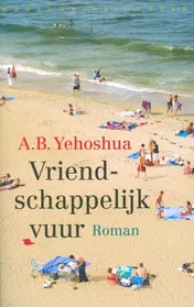 Omslag van Vriendschappelijk vuur