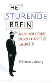 Omslag van Het sturende brein